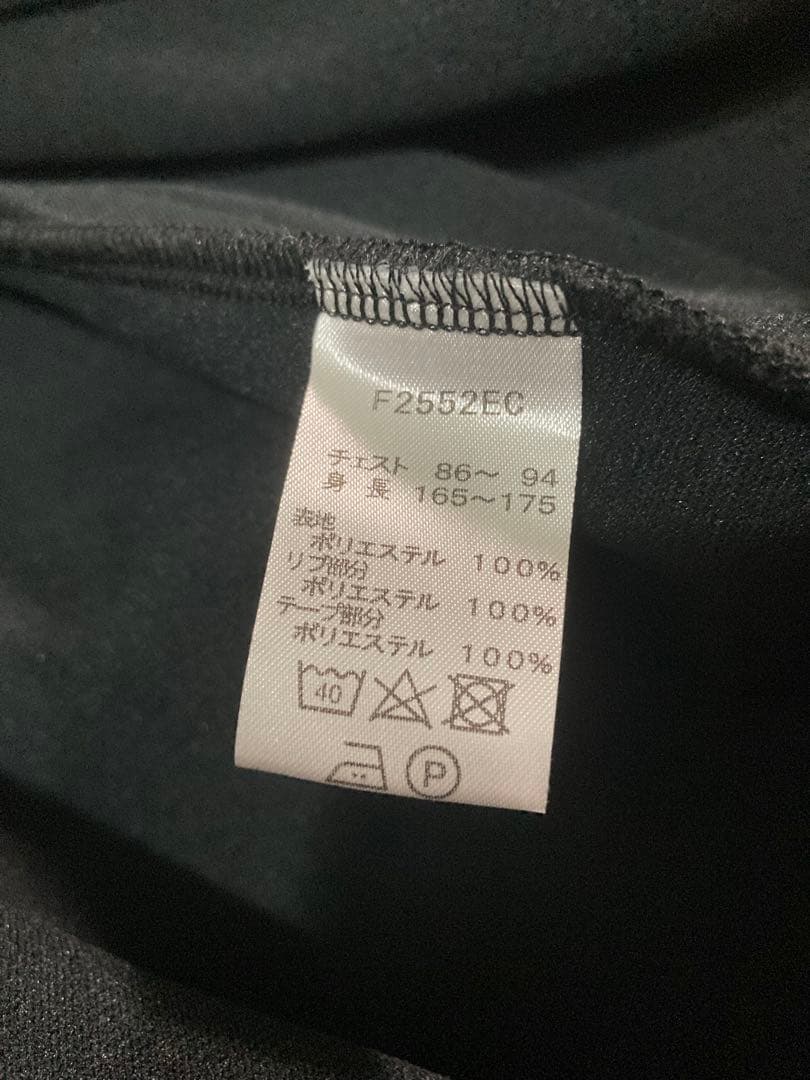 【美品】フレッドペリー Fred Perry トラックジャケット ジャージ