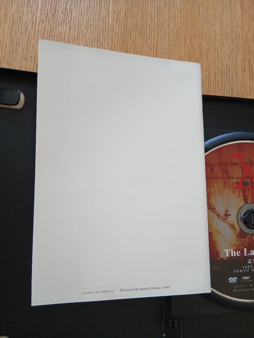 X JAPAN　The Last Live 完全版　初回限定コレクターズBOX