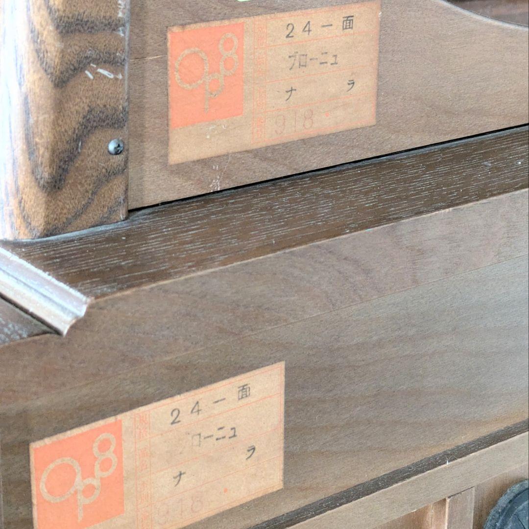美品☆久和屋 ブローニュ ナラ無垢材 鏡台 ドレッサー ヴィンテージ 静岡県老舗