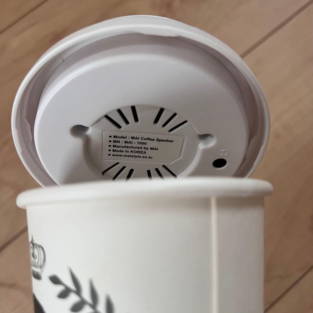 コン・ユ a letter for you CD&MONSTER SPEAKER