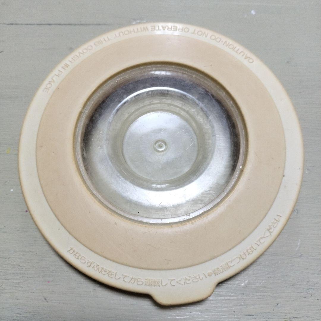 ②National　業務用ミキサー　MX-151S