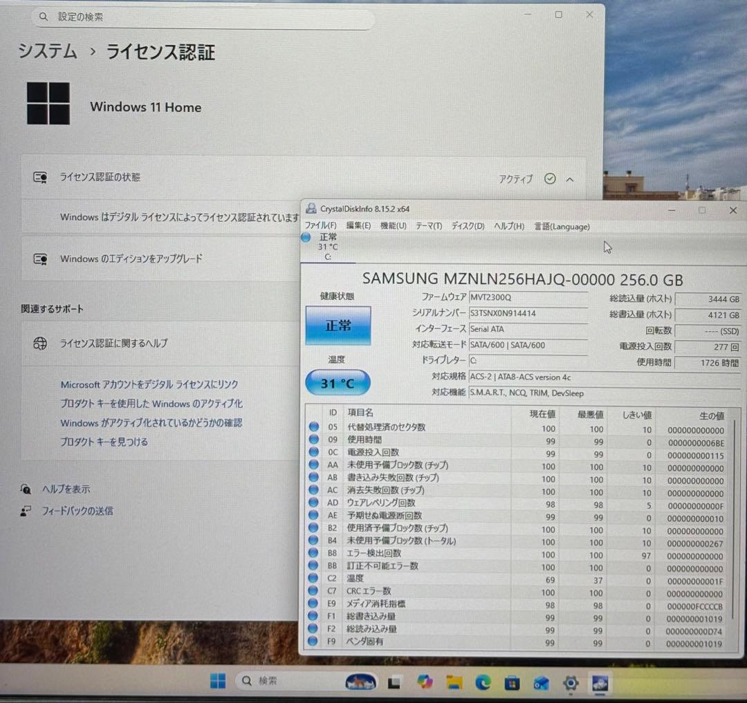 ゲーミングPC/i7/16GB/M.2 SSD/GTX1660/Office21
