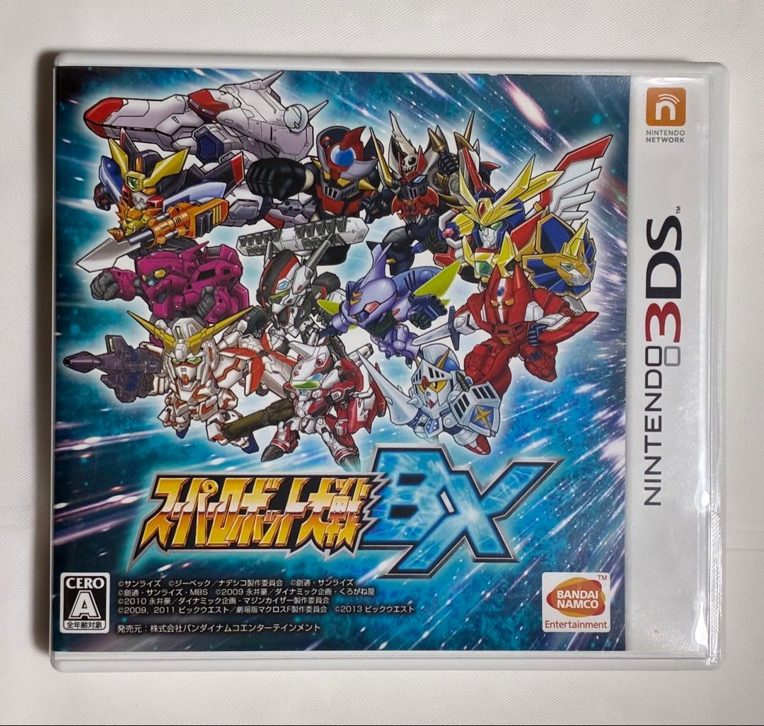 スーパーロボット大戦