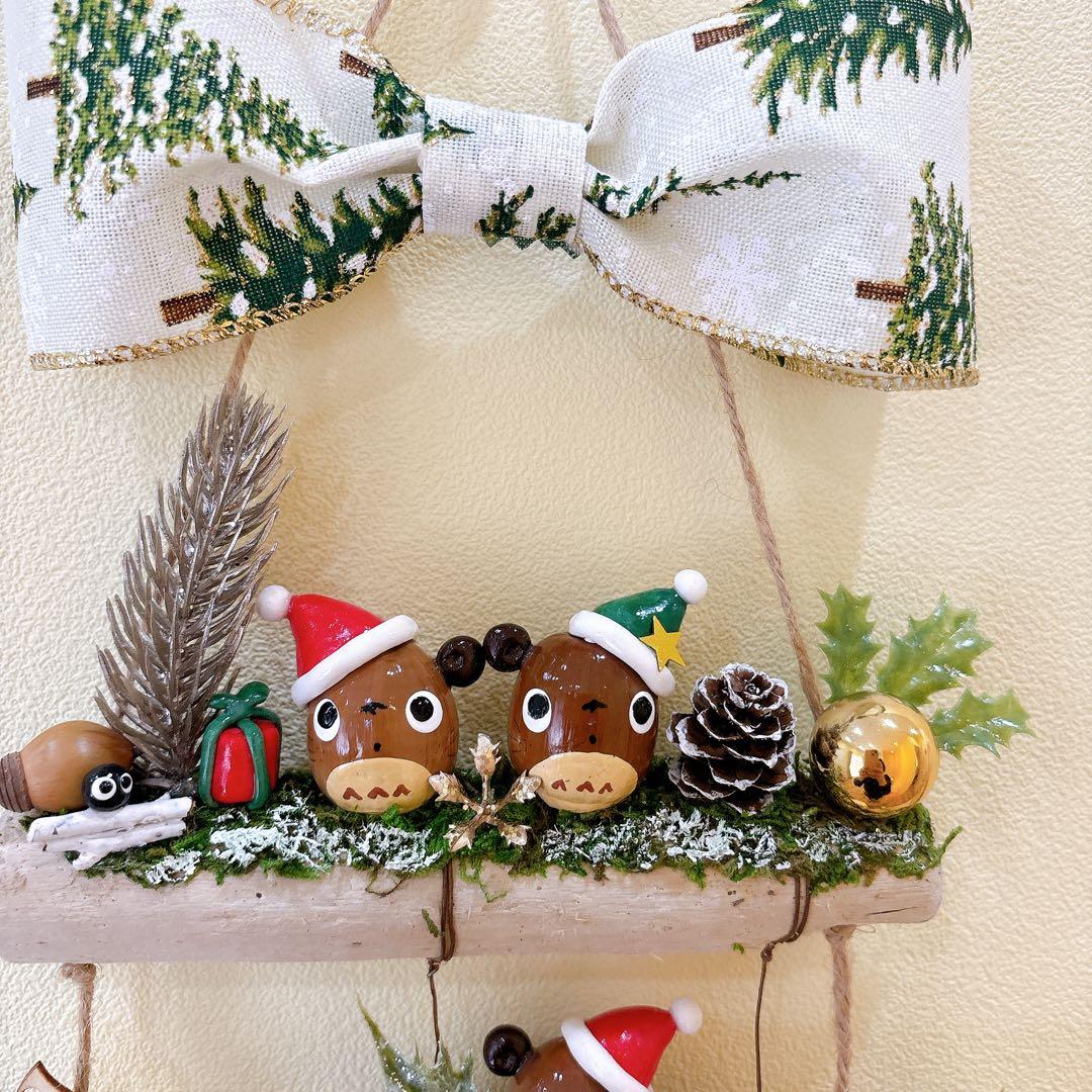 どんぐりアート　流木　オブジェ　壁掛け　クリスマス　木の実