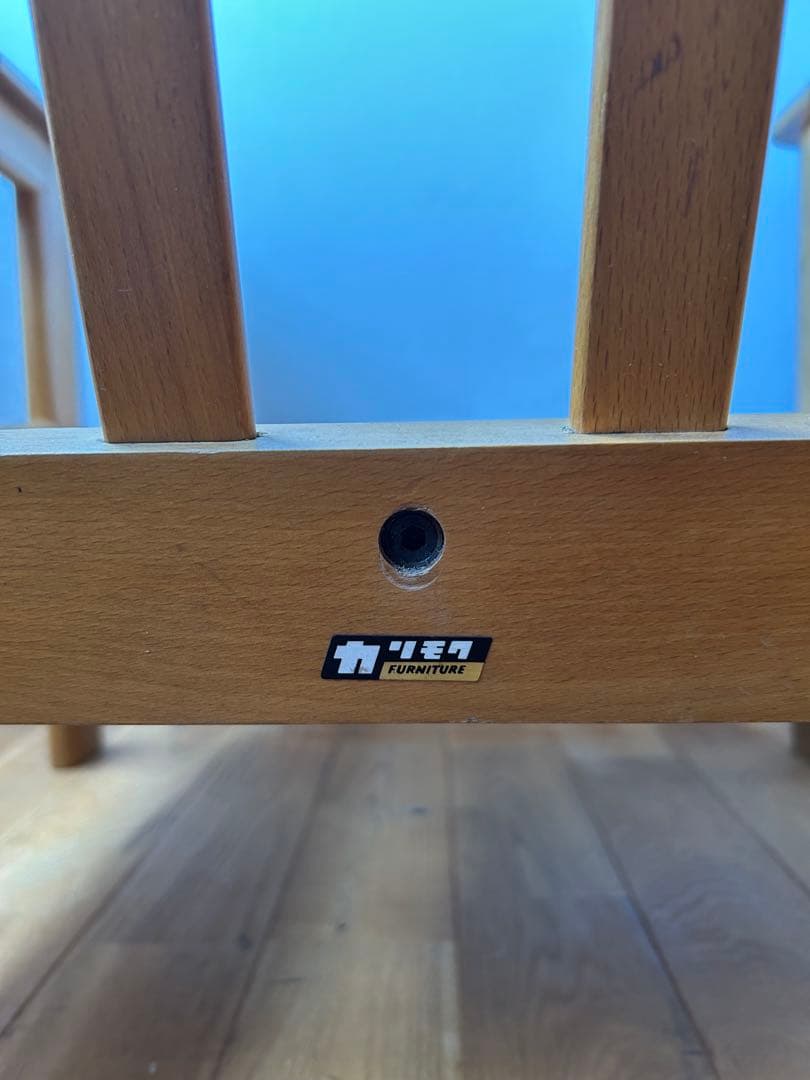 70’s カリモク オールドカリモク 一人掛け アームチェア ヴィンテージ家具