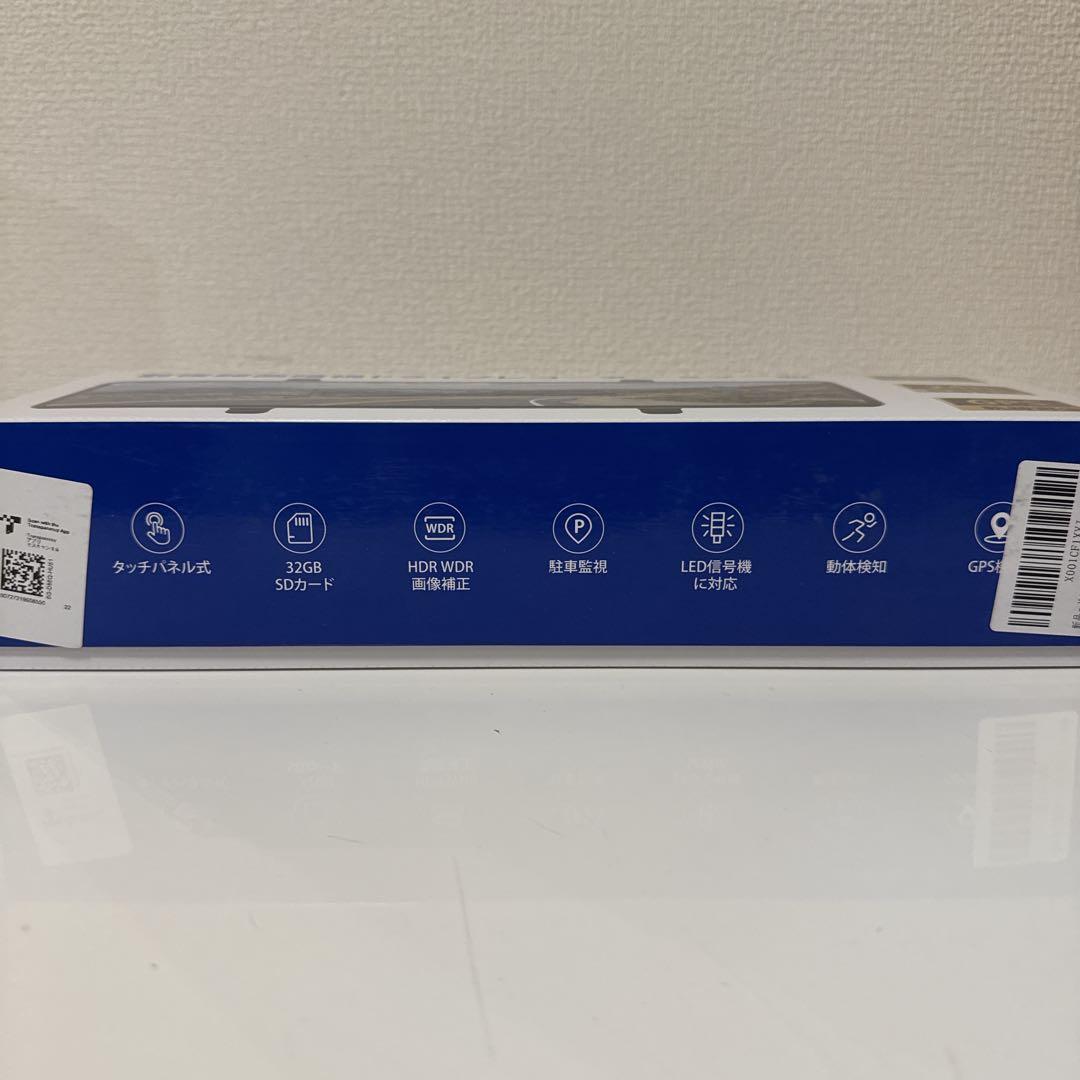 ドライブレコーダー ミラー型 4KHD画質 降圧ケーブル 170度超広角