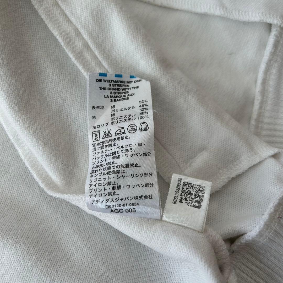 adidas トラックジャケット ジャージ ベッケンバウアー 白黒 O 刺繍