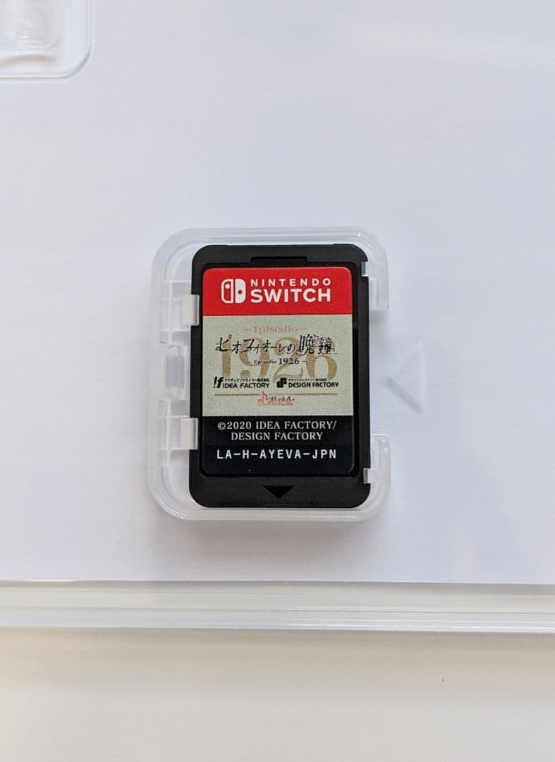 ピオフィオーレの晩鐘　2本セット　Switch用ソフト