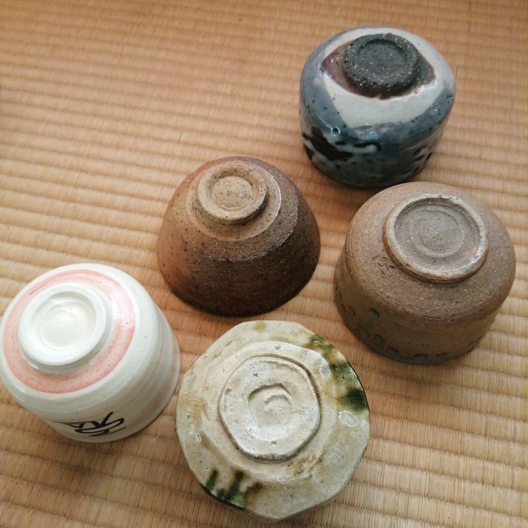 茶碗　10個まとめ売り　寶山など