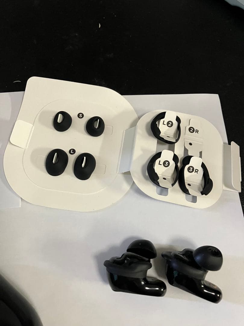 Bose QuietComfort® Earbuds II イヤホン