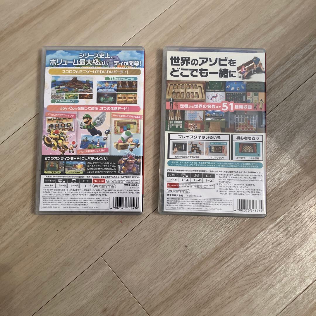 Switch スーパーマリオパーティ ジャンボリー