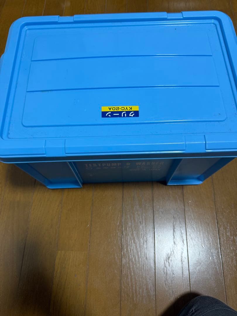 キョーワ　エアコン高圧洗浄機