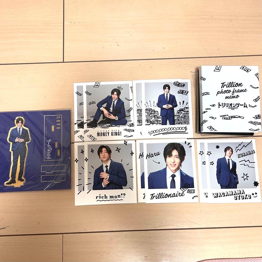 Man 　まとめ売り