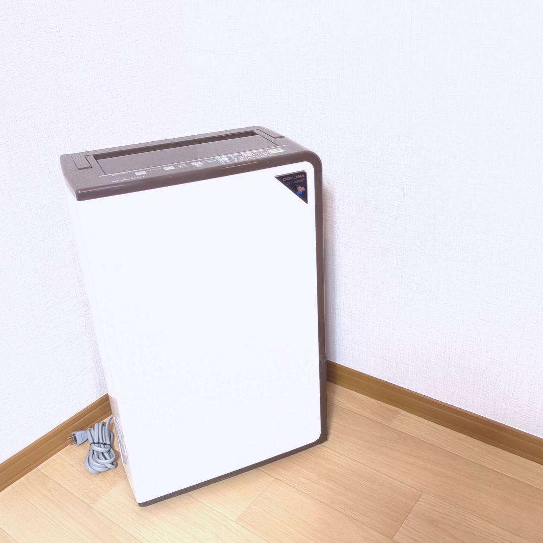 CORONA CD-H1820 衣類乾燥除湿機 2020年製 コロナ