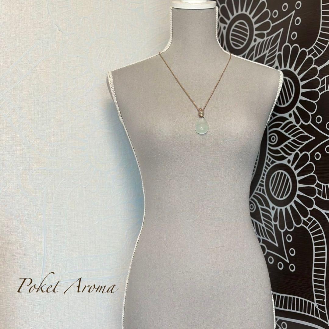 『白藍』ミントブルーアクアマリンのマクラメペンダントネックレス