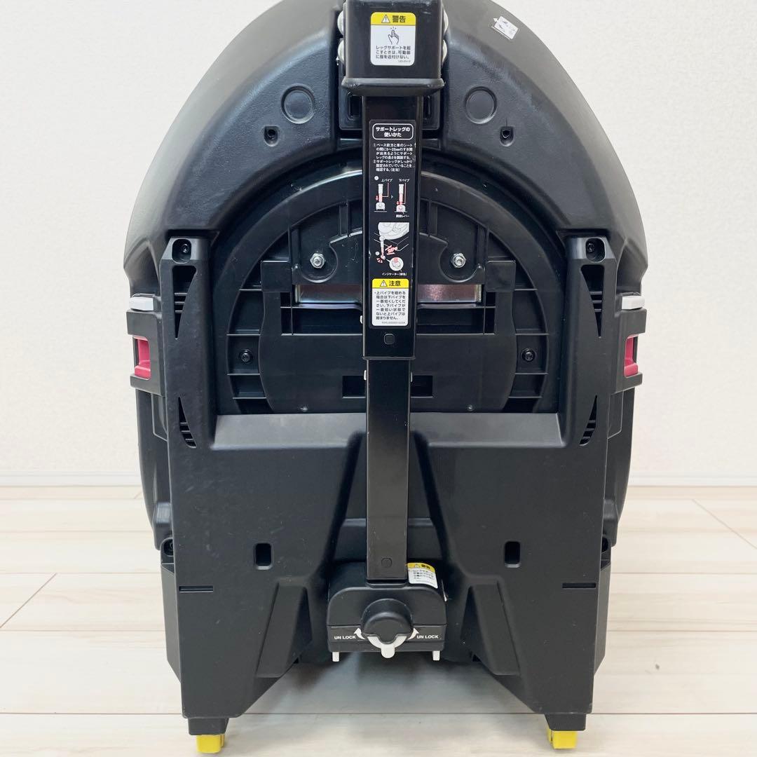 アップリカ　フラディアグロウ　ISOFIX 360 セーフティ　チャイルドシート