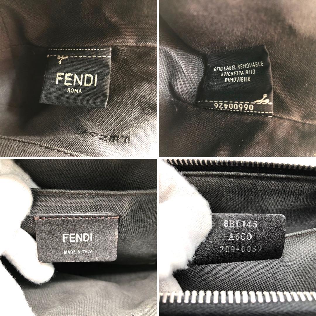 ✨美品✨フェンディ ハンドバッグ ミニ バイザウェイ 2way ズッカ レザー