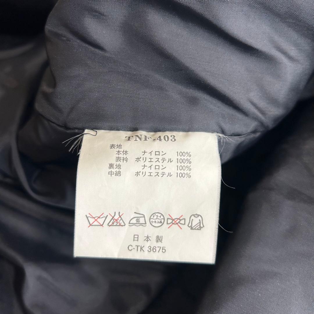 【日本製】THE NORTH FACE ノースフェイス スキーウェア ジャケット