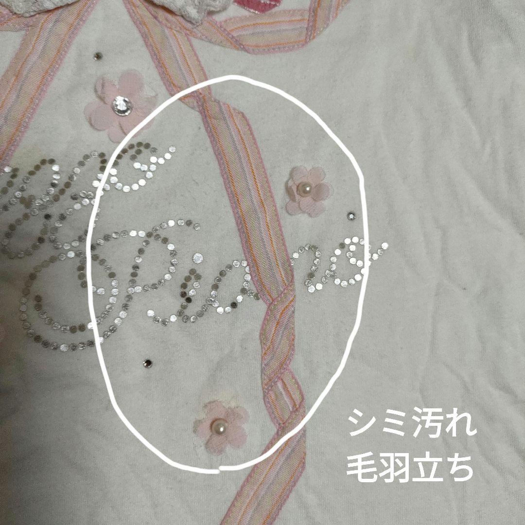 メゾピアノ　130cm まとめ売り　女の子　10点セット