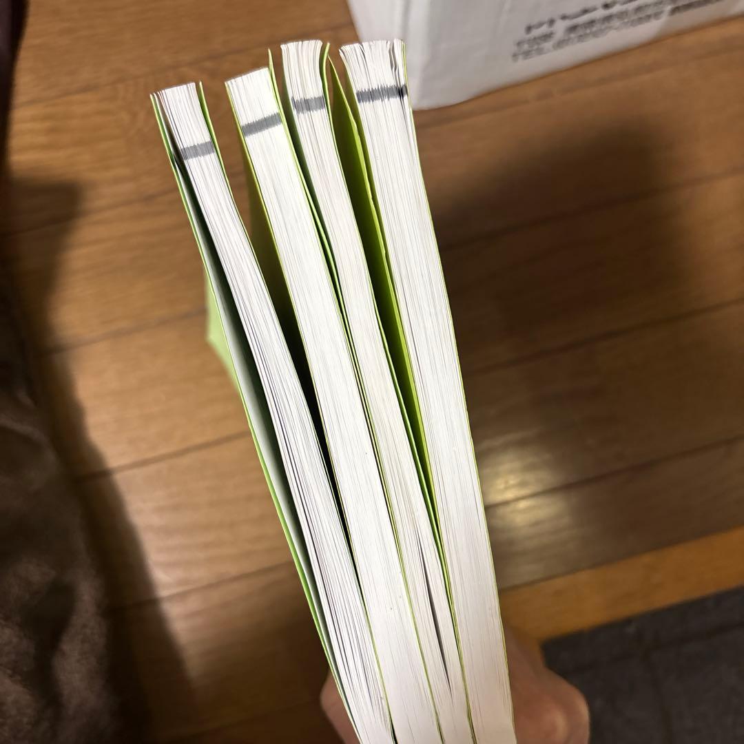 鉄緑会　高2物理　前後期テキスト４冊　配布資料