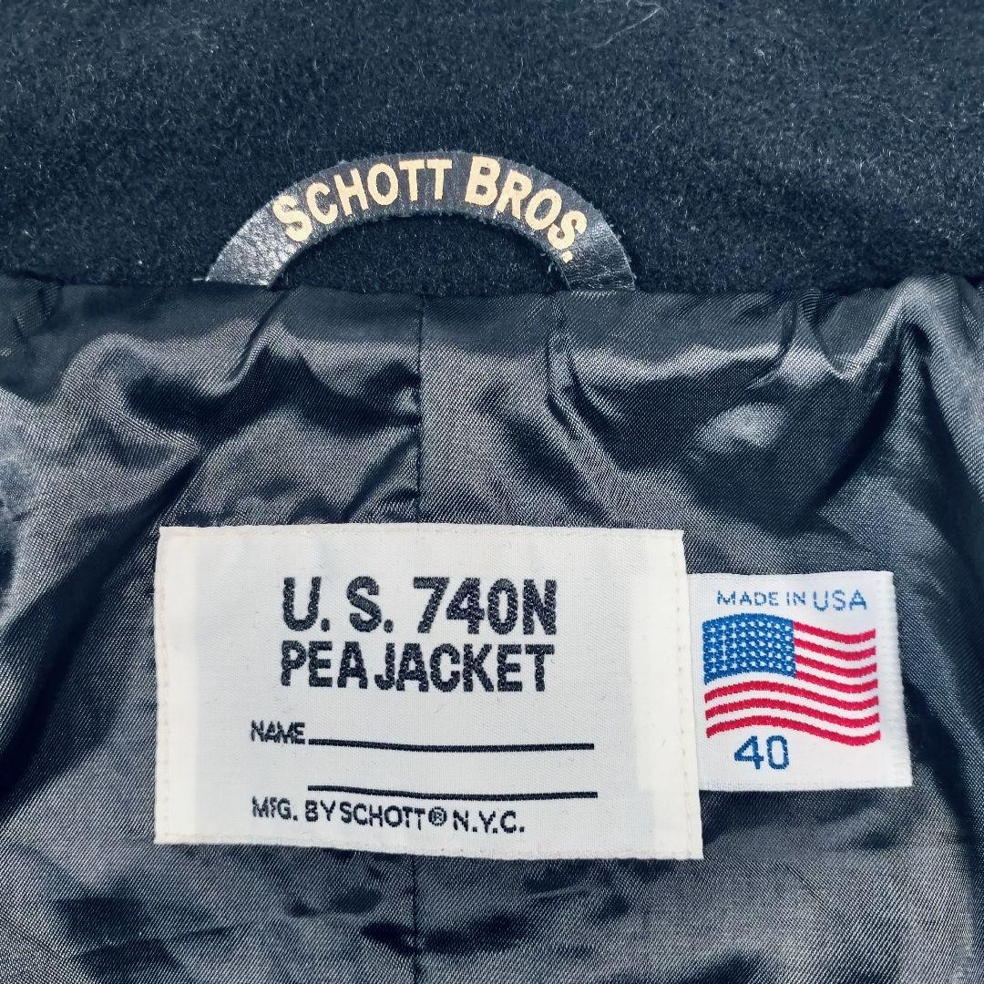 【美品☆40】現行モデル　ショット　　USA製　753US 　 24oz