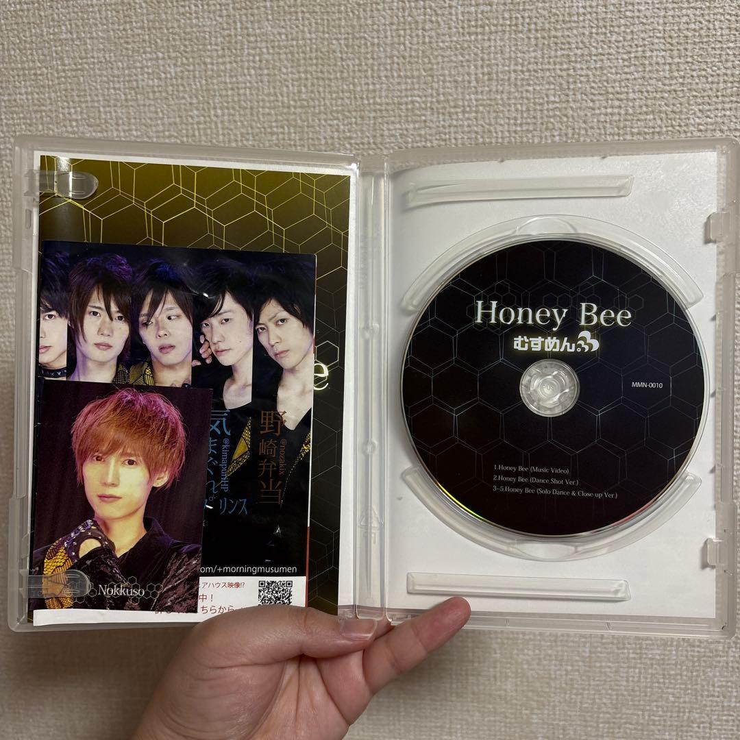 むすめん。MeseMoa. HoneyBee ノックソ トレカ