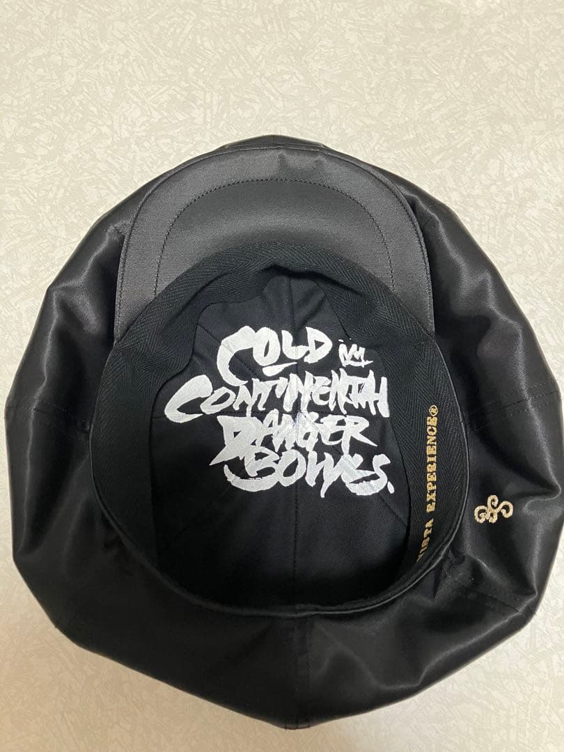 帽子 Sundinista Experience denilo skin