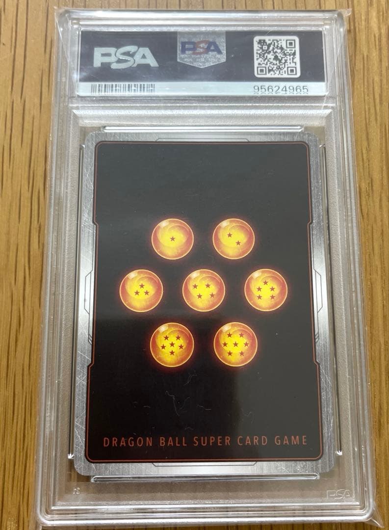 【PSA10】ベジット　FB02-139　SCR パラレル