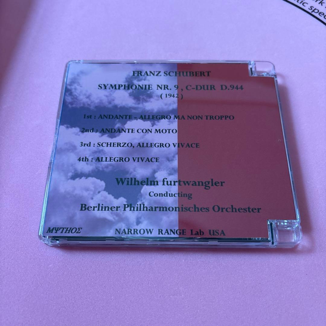 クラシック Franz Schubert: Symphonie Nr. 9 D.944