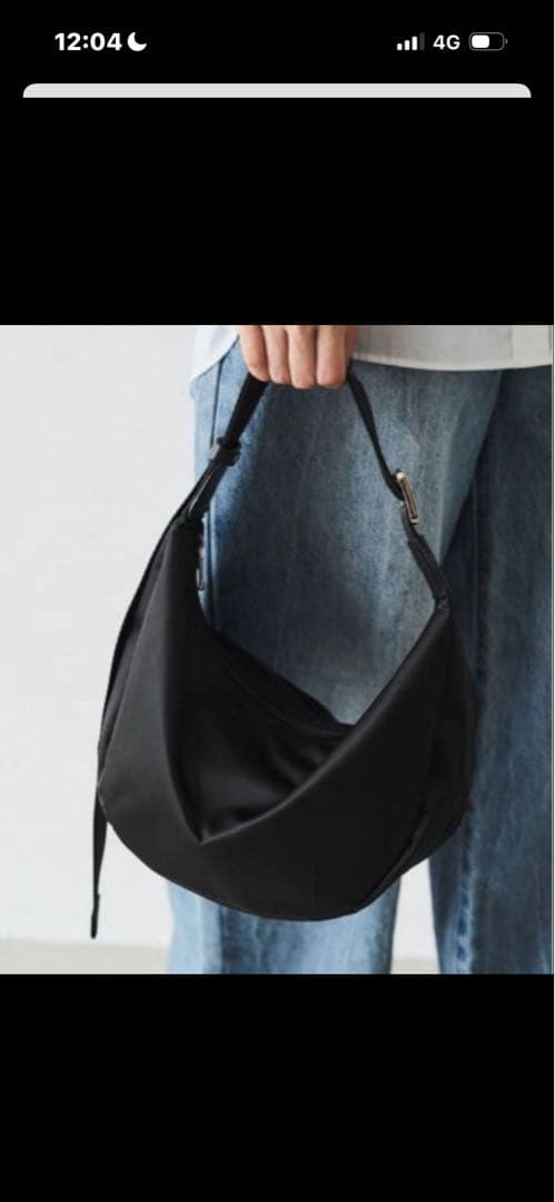 超美品ラシット ナイロン ラウンドショルダーバッグ 金具シルバー