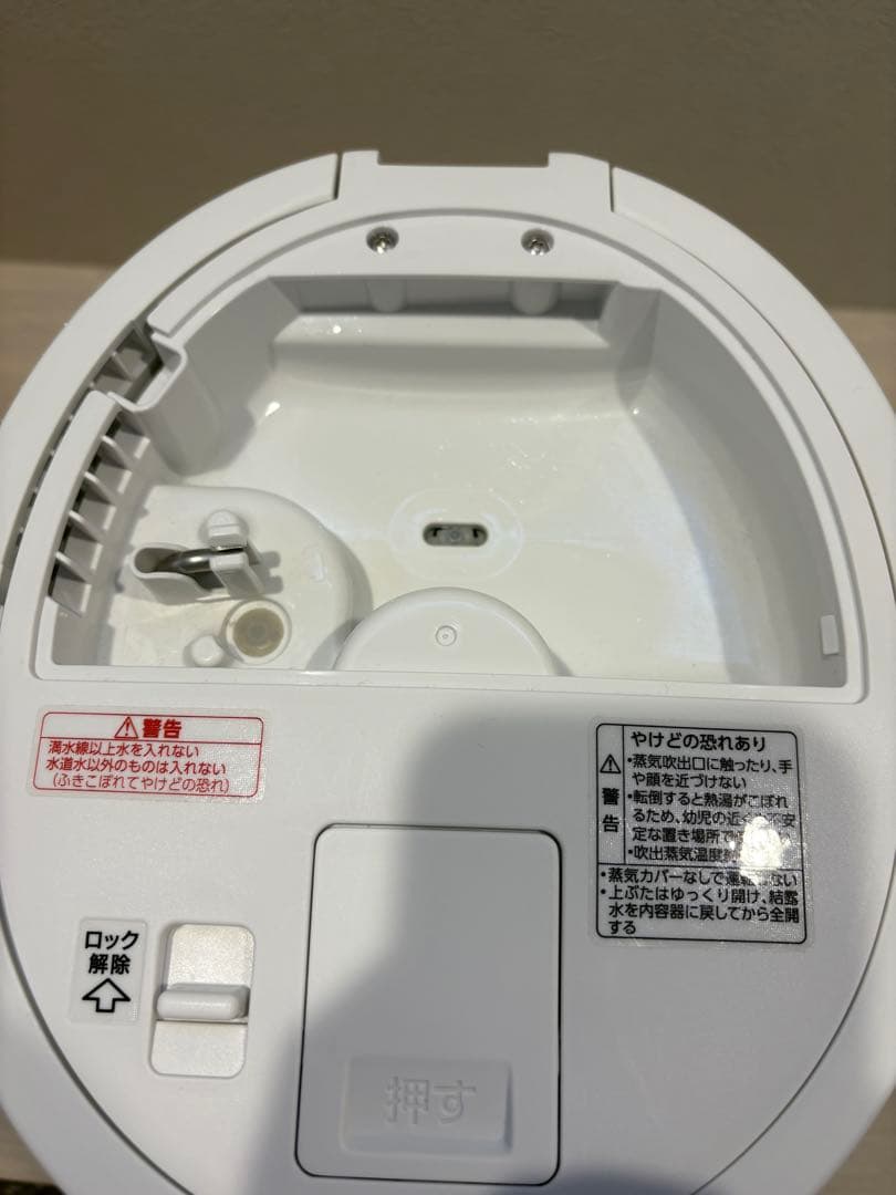 象印　スチーム式加湿器 EE-DD50-WA