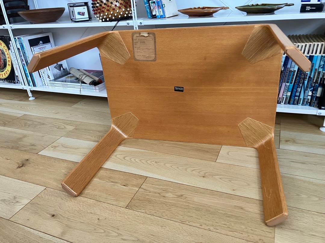 天童木工（Tendo）ローテーブル｜成形合板・ジャパニーズモダン