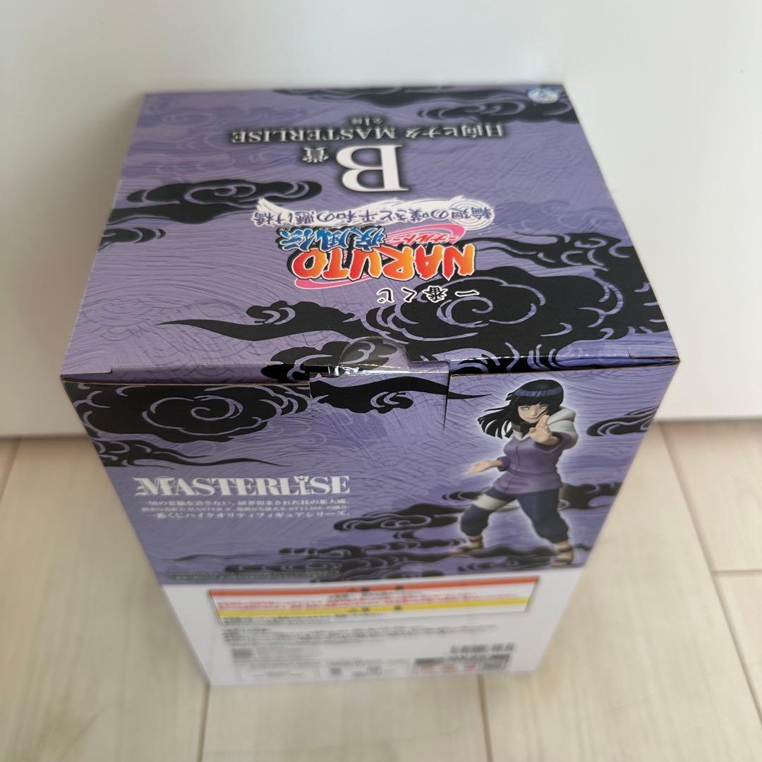 一番くじ NARUTO-ナルト- 疾風伝 輪廻の嘆きと平和の懸け橋　おまけ付き