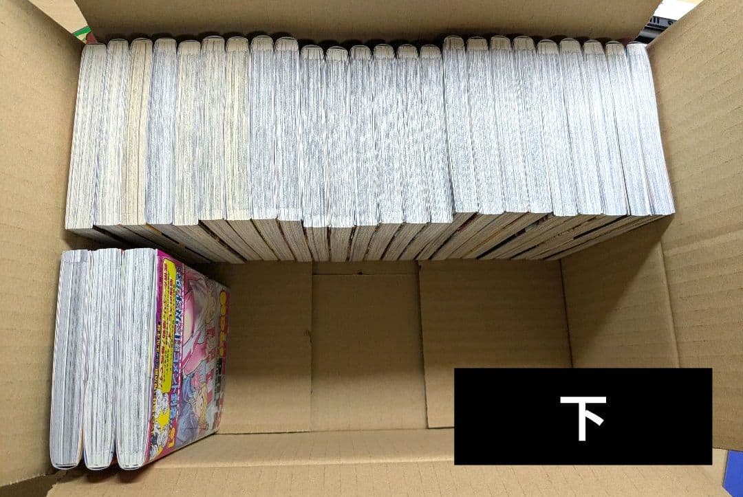 SAKAMOTODAYS 1-24巻セット＋他3冊＋おまけ