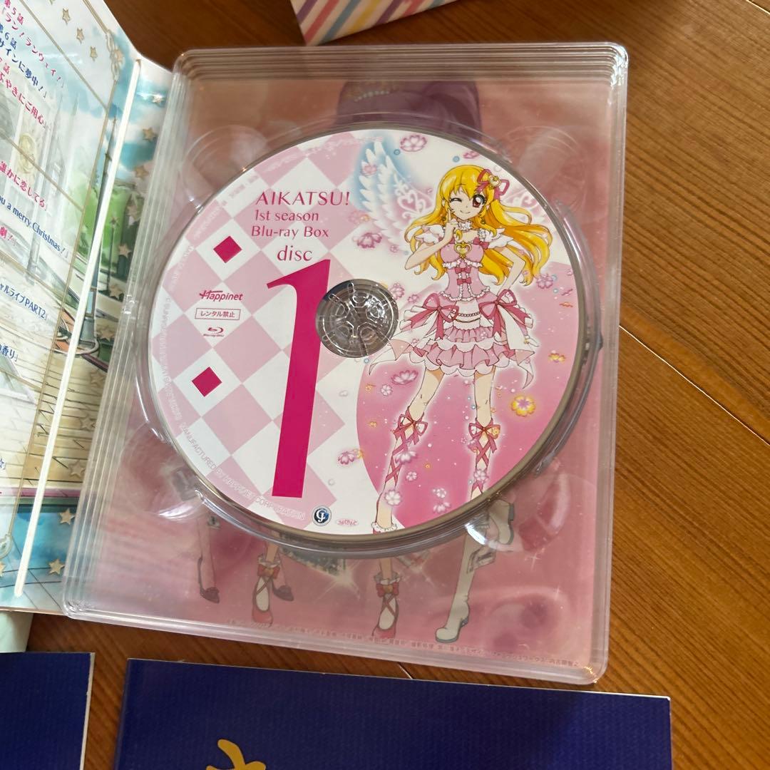 専用　おまとめ　アイカツ　1st season DVD