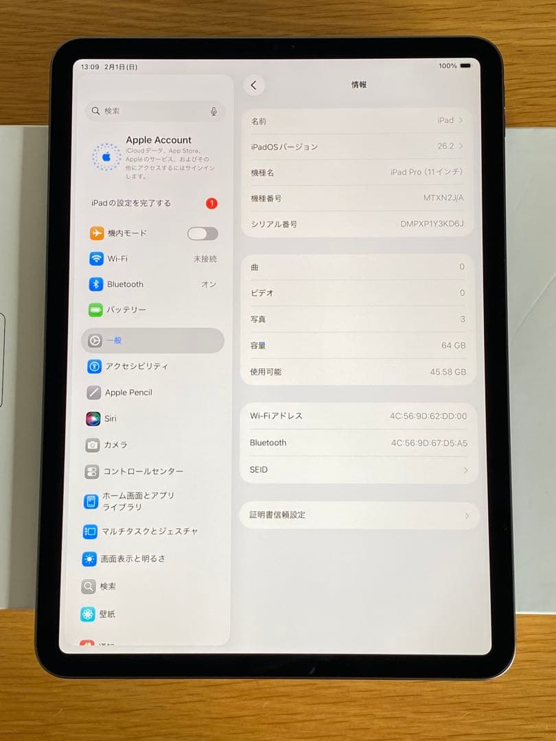 iPad Pro 11インチ　未使用に近い　iPad本体　Aランク