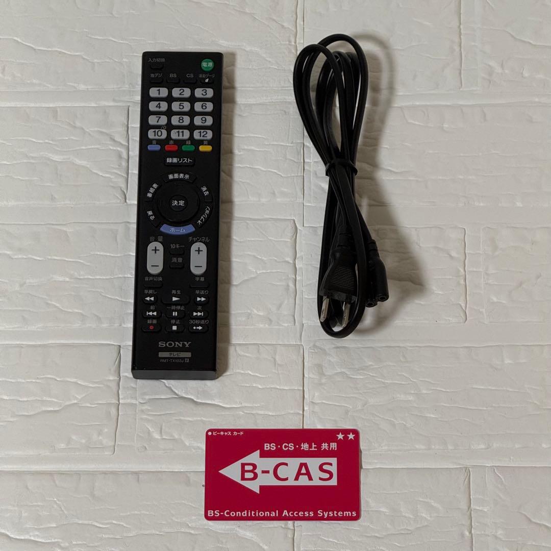 ソニー BRAVIA 32型 液晶テレビ KJ-32W500C 2015年製