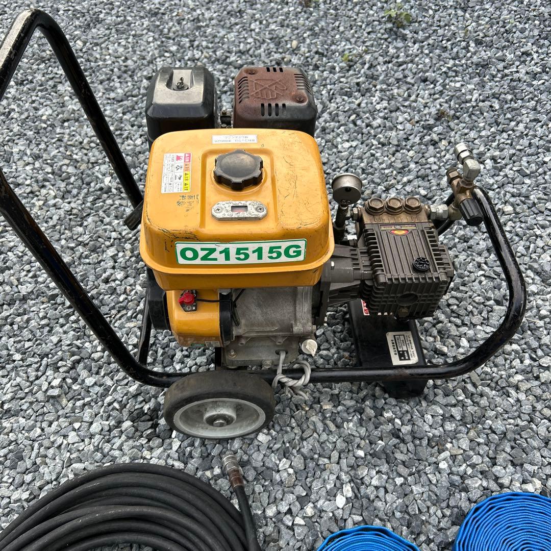 ロビン ポンプ　INTERPUMP 9.0 EX27