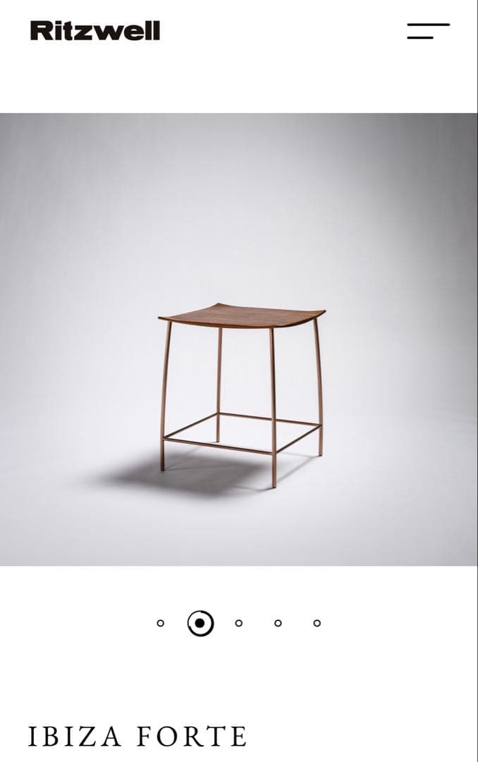 リッツウェル　イビサフォルテ IBIZA FORTE サイドテーブル