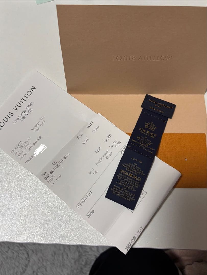 LOUIS VUITTON モノグラム リバーシブル バケットハット ベージュ