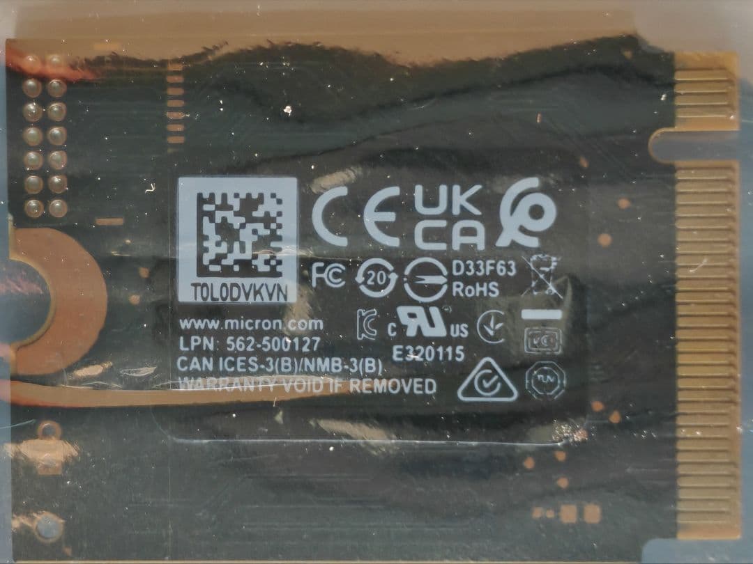 Micron CLIENT 2400 M.2 2.3MM SSD ケース付