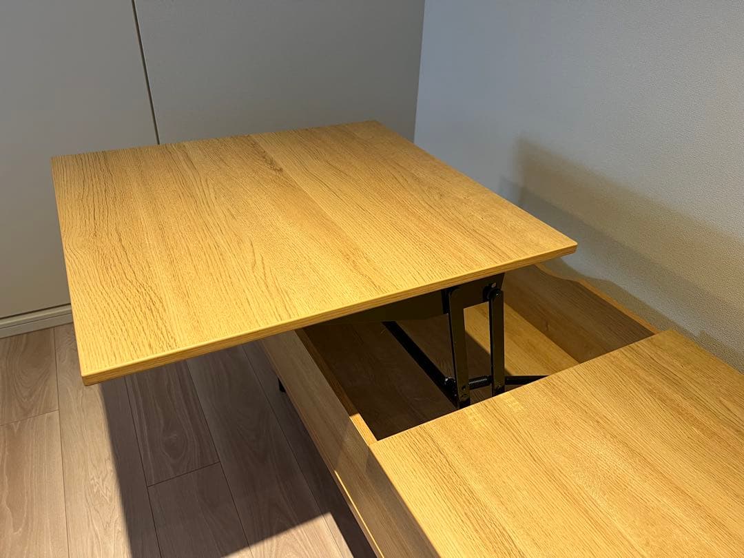 【sono】ニトリ昇降式テーブル