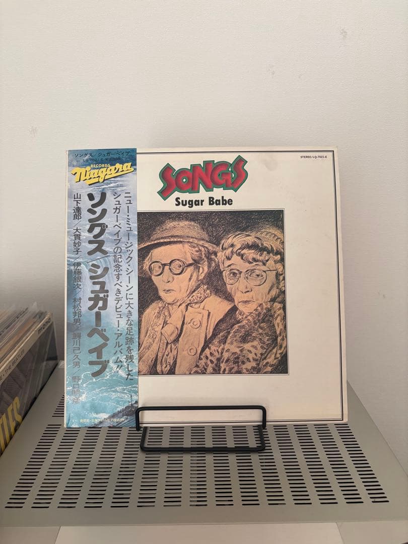 【帯付き】 Sugar Babe SONGS シュガー・ベイブ LP レコード