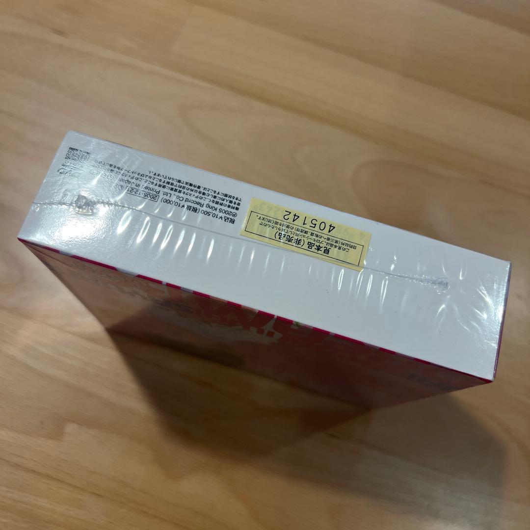 希少【未開封】岩井小百合　DREAM BOX 5枚組　特製BOX仕様