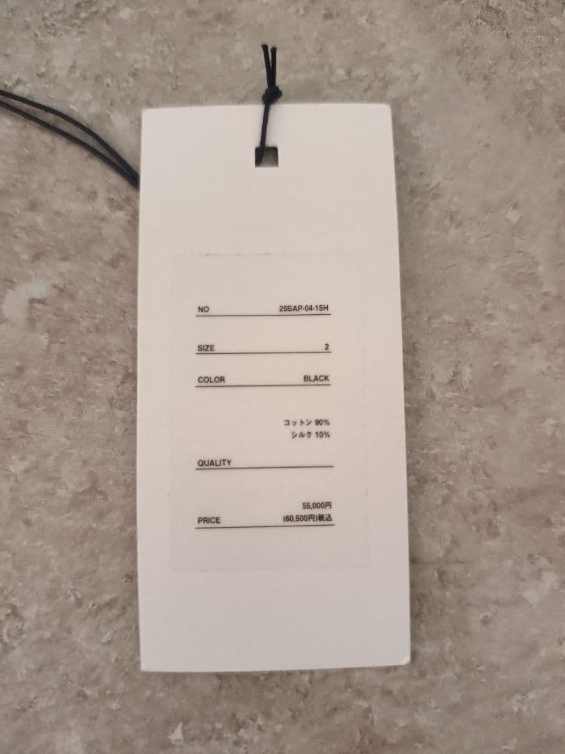 パンツ 25SS A.PRESSE High Density Weather Cloth