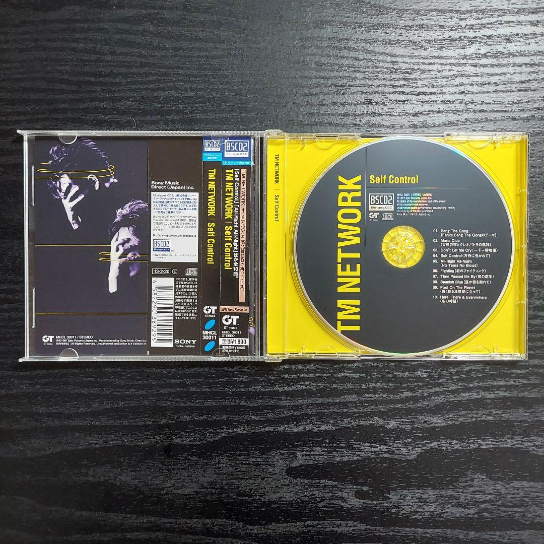 【中古美品】TM Network/TMN 高品質CD8枚 Blu-specCD2