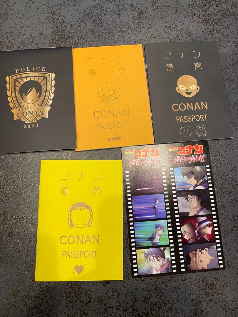 名探偵コナン全131冊＋おまけ