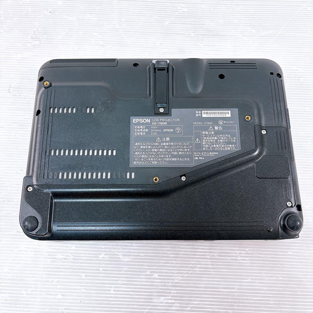 【極美品】EPSON エプソン EB-1780W プロジェクター 付属品多数