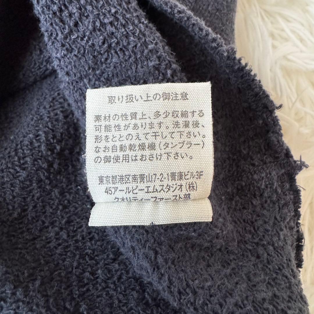 貴重✨45rpm スウェット トレーナー ロゴ 長袖 ヴィンテージ加工 M