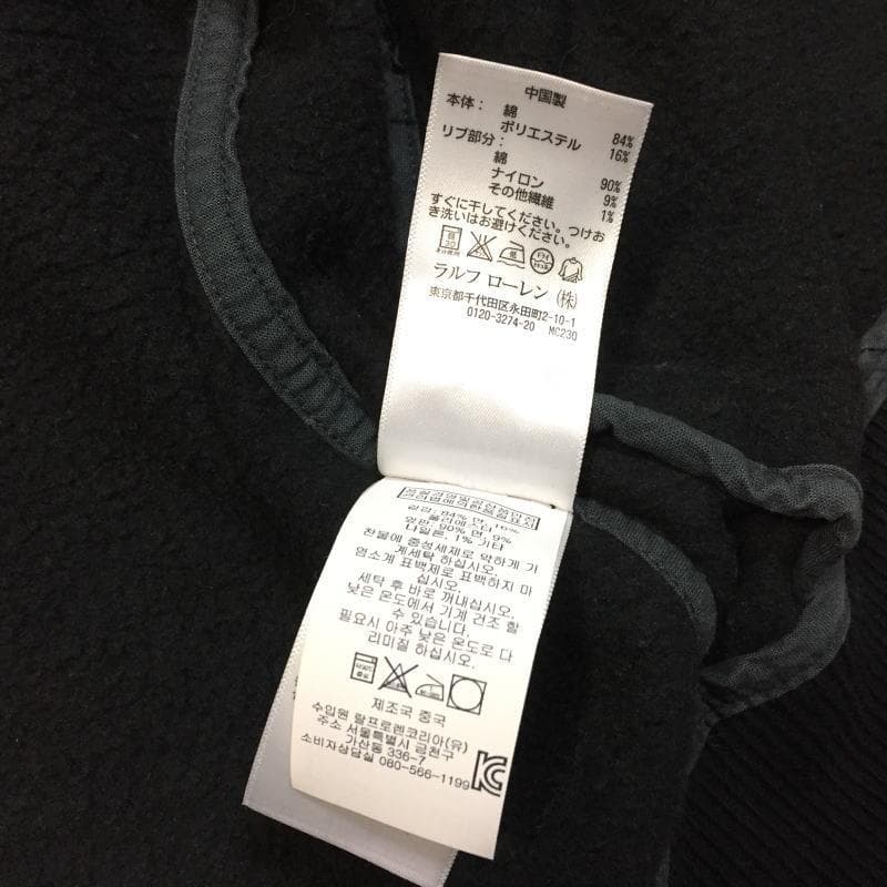 美品 US Ｍ ポロ ラルフローレン Pパッチ フリース ベースボールジャケット